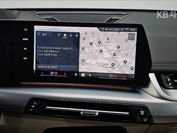 2023 BMW X1 18d sDrive III (U11/U12), белый, 3329911 рублей - вид 17
