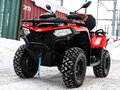 2025 CFMoto CFORCE 520 L, красный, 710000 рублей
