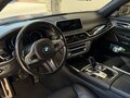 2018 BMW 7 серии 730d xDrive VI (G11/G12), серый, 4800000 рублей - вид 8