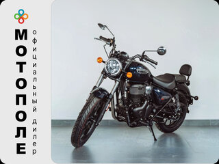 2026 Royal Enfield Meteor, синий, 519000 рублей, вид 1