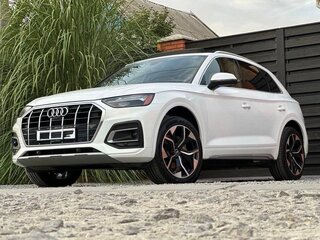 2020 Audi Q5 45 TFSI II (FY), белый, 3700000 рублей, вид 1