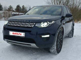 2018 Land Rover Discovery Sport I, синий, 2550000 рублей, вид 5