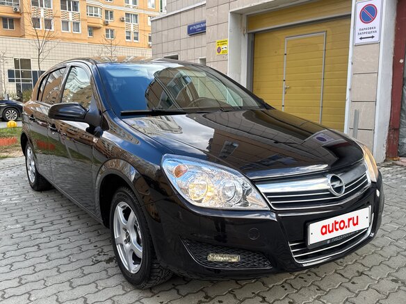 2007 Opel Astra H Рестайлинг, чёрный, 355000 рублей - вид 10