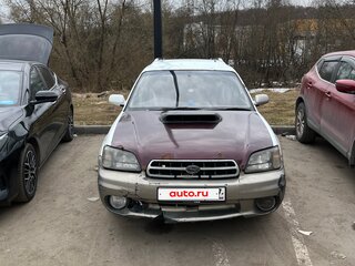 2000 Subaru Legacy III, белый, 200000 рублей, вид 2