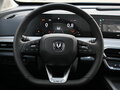 2025 Changan UNI-T I, серый, 3459900 рублей - вид 10