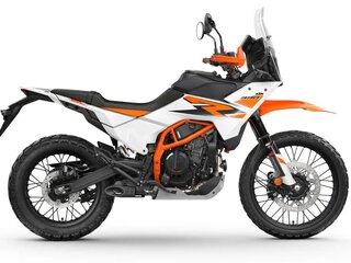 2025 KTM 390 Adventure R, белый, 889000 рублей, вид 2