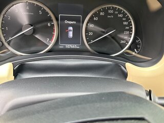 2016 Lexus NX 200 I, белый, 3050000 рублей, вид 5