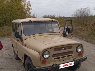 1988 УАЗ 31512, жёлтый, 400000 рублей, вид 1