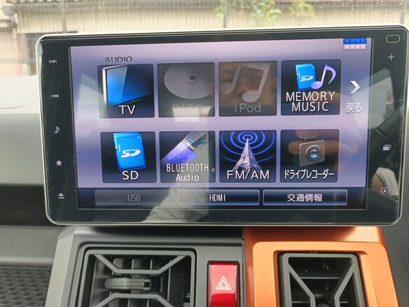2021 Daihatsu Taft II, серый - вид 32