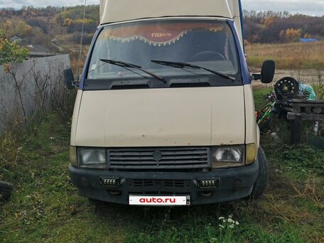 1998 ГАЗ ГАЗель (3302), белый, 160000 рублей, вид 1