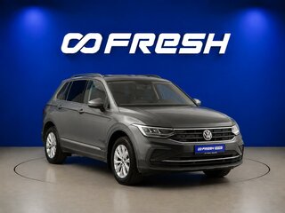 2022 Volkswagen Tiguan II Рестайлинг, серый, 2384023 рублей, вид 1