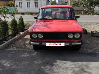 1995 Lada (ВАЗ) 2106, пурпурный, 150000 рублей, вид 2