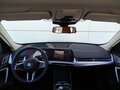 2026 BMW X1 Long 25Li xDrive III (U11/U12), чёрный, 6200000 рублей - вид 8
