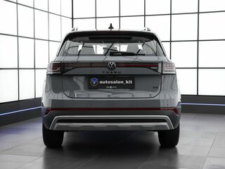 2026 Volkswagen Tharu XR 300 TSI, серый, 3190000 рублей, вид 5