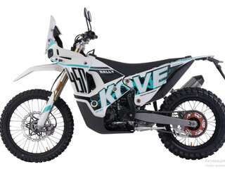 2025 Kove 450 Rally, белый, 850000 рублей, вид 5
