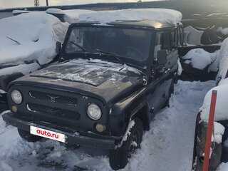 2008 УАЗ Хантер 315195, чёрный, 350000 рублей, вид 1