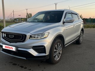 2024 Geely Atlas Pro, серый, 2040000 рублей, вид 1