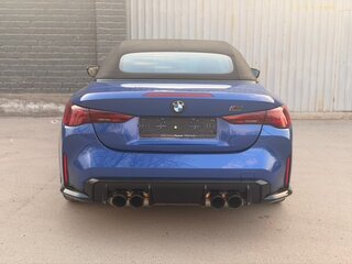2024 BMW M4 Competition Package G82/G83 Рестайлинг, синий, 11500000 рублей, вид 3