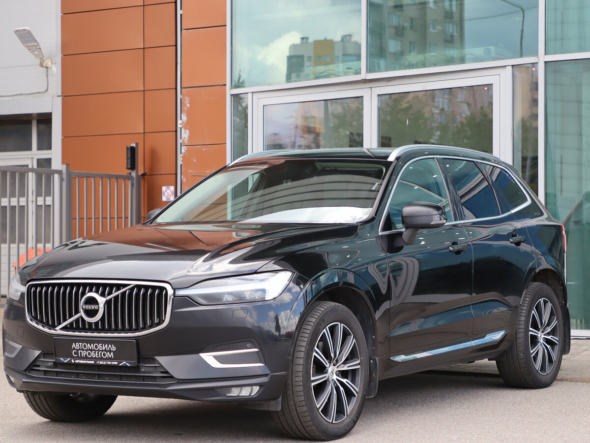 Открыть фотографии: Volvo XC60 II