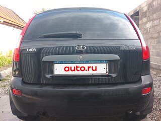 2011 Lada (ВАЗ) Kalina I, синий, 299999 рублей, вид 5