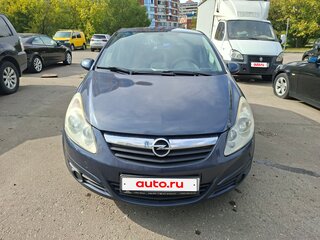 2008 Opel Corsa D, серый, 450000 рублей, вид 3