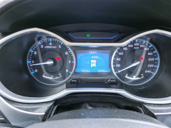 2019 Geely Emgrand 7 I Рестайлинг, серый, 695000 рублей - вид 19