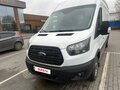 2018 Ford Transit, белый, 2250000 рублей - вид 10