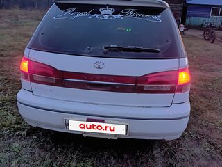 2000 Toyota Vista V (V50) Рестайлинг, белый, 530000 рублей, вид 5