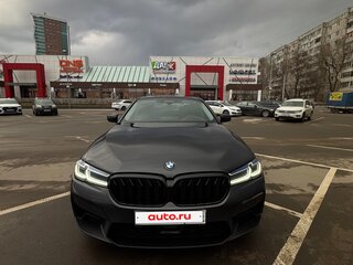 2020 BMW 5 серии 530d xDrive VII (G30/G31/G38) Рестайлинг, серый, 4700000 рублей, вид 2