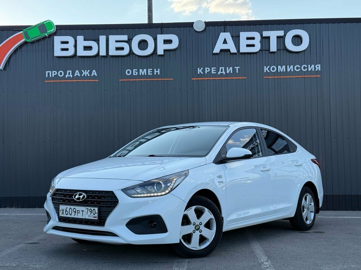 Открыть фотографии: Hyundai Solaris II