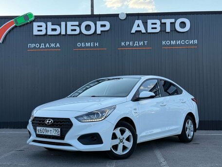Hyundai Solaris II