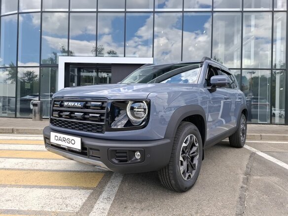 2026 Haval Dargo I Рестайлинг, серый, 3699000 рублей - вид 1