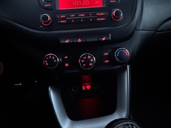 2015 Kia Ceed II Рестайлинг, коричневый, 920000 рублей - вид 29