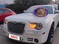 2008 Chrysler 300C I, белый, 1790000 рублей - вид 4