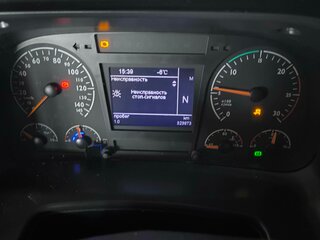 2023 Foton Auman EST A, красный, 2950000 рублей, вид 4