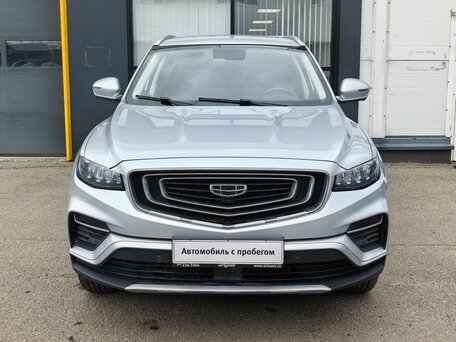 2021 Geely Atlas Pro, серый, 1900000 рублей, вид 2