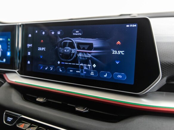 2023 Geely Coolray I Рестайлинг, красный, 2098000 рублей - вид 33