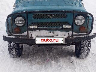 1995 УАЗ 31514, голубой, 250000 рублей, вид 1