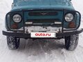 1995 УАЗ 31514, голубой, 250000 рублей