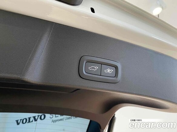 2025 Volvo XC40 I Рестайлинг, белый, 5290000 рублей - вид 14