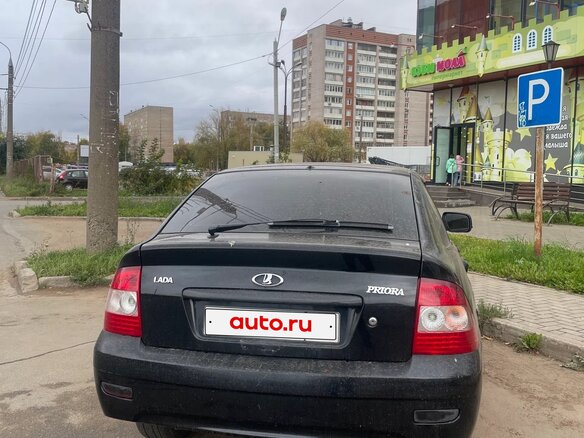 2008 Lada (ВАЗ) Priora I, синий, 130000 рублей - вид 2
