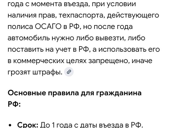2022 Ford Escape IV, серебристый, 1285000 рублей - вид 8