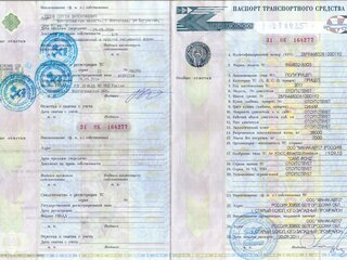 2011 Manac 946832, синий, 1500000 рублей, вид 2