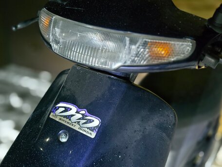 1996 Honda Dio, серый, 58000 рублей, вид 4