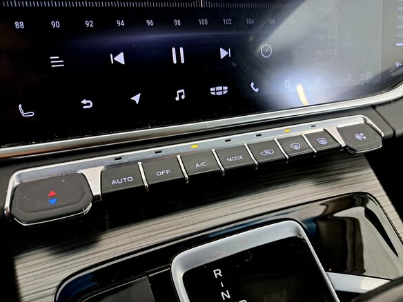 2022 Geely Atlas Pro, белый - вид 15