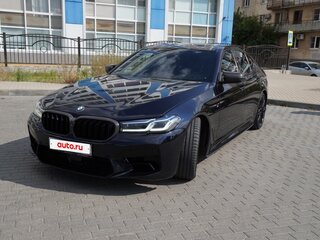 2020 BMW 5 серии 540i xDrive VII (G30/G31/G38) Рестайлинг, синий, 6199000 рублей, вид 2