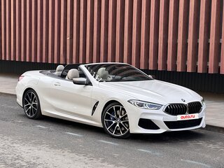 2021 BMW 8 серии 840i II (G14/G15/G16), белый, 6300000 рублей, вид 1