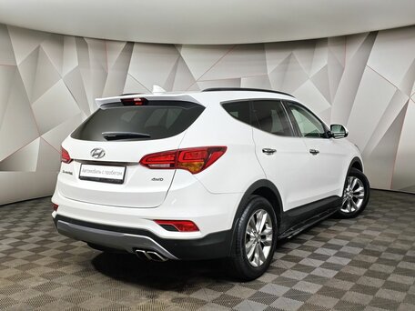 2016 Hyundai Santa Fe III Рестайлинг, белый, 2099000 рублей, вид 2