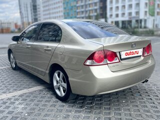 2007 Honda Civic VIII, золотистый, 750000 рублей, вид 5