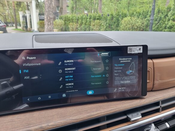 2026 Hyundai Santa Fe V (MX5), серый, 5550000 рублей - вид 32
